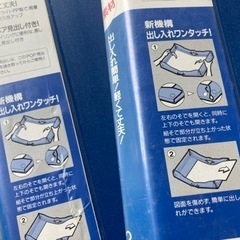 【売り切れ】書類ケースA2の画像