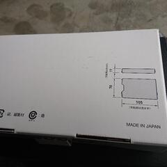 carrozzeria  ETC   ND-ETC40の画像