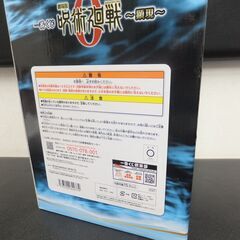 1番くじ　劇場版　呪術回戦　顕現　B賞　五条悟　フィギュア　全1種　BANDAI　バンダイの画像