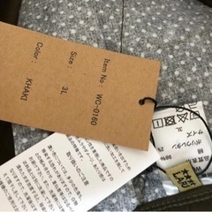 ハーフパンツ 未使用の画像