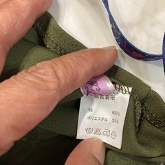 半袖　レディース　フリーサイズの画像