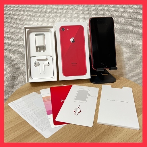 iPhone 8 (PRODUCT)RED 本体　64GB Apple iPhone 8 (PRODUCT)RED - 64GB - (Sprint) A1863 (CDMA +
