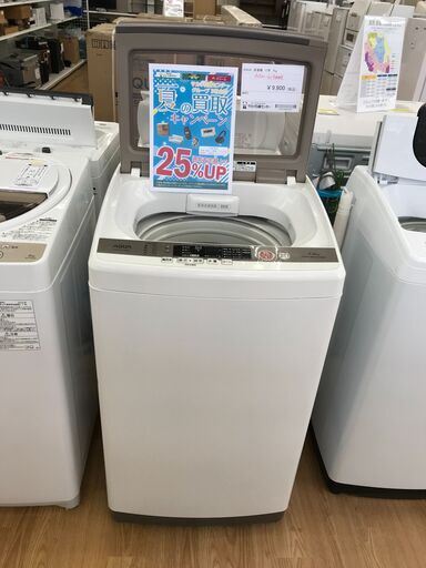 ★ジモティ割あり★ AQUA 洗濯機 7kg 年式2017 動作確認／クリーニング済み KJ2266
