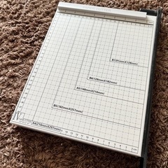 【限定セール】裁断機 ペーパーカッター 通販 a4 事務用品 B...