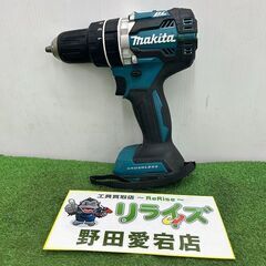 マキタ HP484DZ 充電式ドライバドリル【野田愛宕店】【店頭取引限定】【中古】IT4C6TIW2KBU