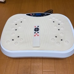 振動マシーンの画像