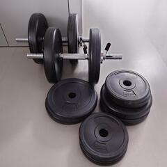 (取引中)ダンベル 20kg