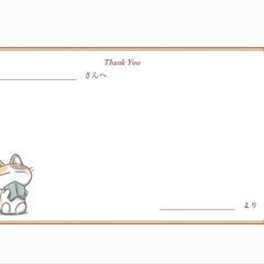 一緒に読書会しませんか？ - 那覇市