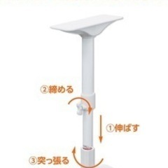 転倒防止棒の画像