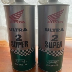 新品未使用　Honda 2輪用エンジンオイル ウルトラ 2 SU...