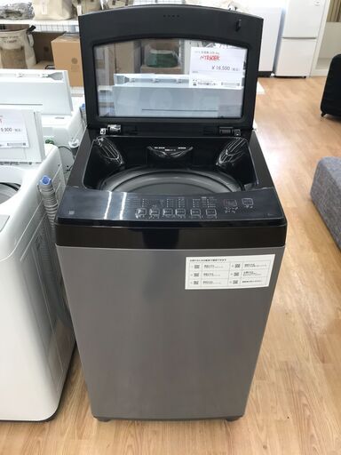 ★ジモティ割あり★ ニトリ 洗濯機 6kg 年式2022 動作確認／クリーニング済み KJ2269