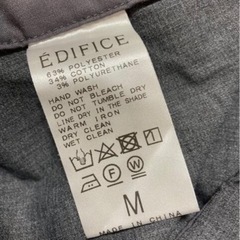 エディフィス　ドロストパンツ　スラックス　サイズMの画像