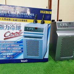 中古テトラ　熱帯魚、海水魚用クーラーの画像