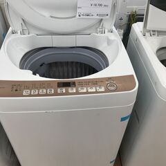 ★ジモティ割あり★ SHARP 洗濯機 7kg 年式2020 動作確認／クリーニング済み KJ2274