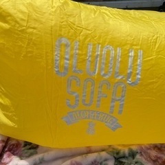 SPOT ITEM / スポットアイテム ALOHA RUG OLUOLU SOFA リサイクルショップ宮崎屋　佐土原店　25.7.28Fの画像