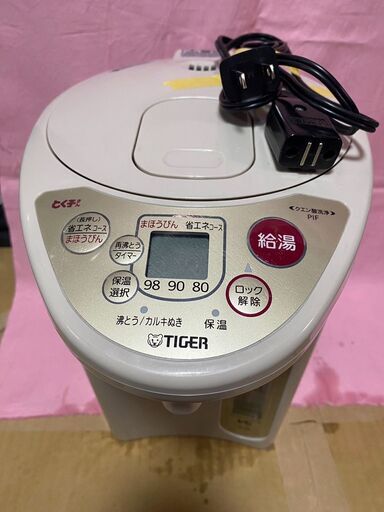 20年式　タイガー　電気ポット　とく子さん　魔法瓶 PIF-A300