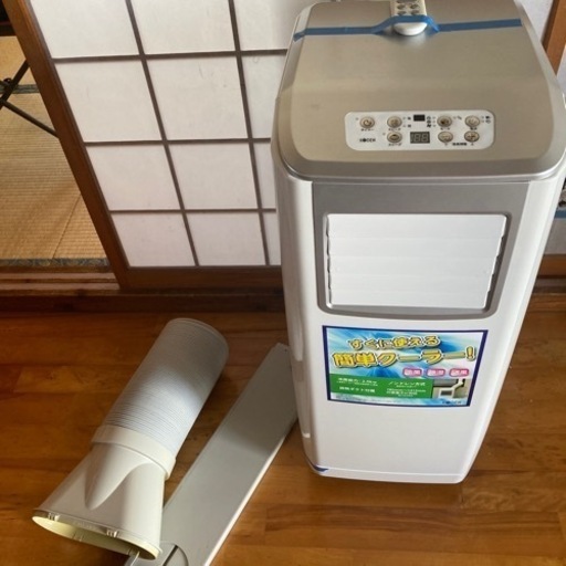 KODEN スポットクーラー