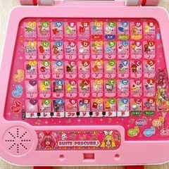 【プリキュア】スイートプリキュアパソコン　おもちゃ　の画像