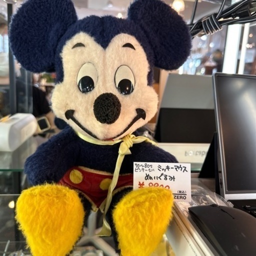 ビンテージ　ミッキーマウス　ぬいぐるみ