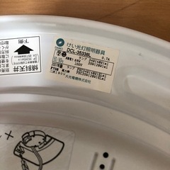 照明器具シーリングライト４個