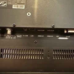 24型液晶テレビの画像