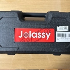 決まりました、新品未使用チェーンソー