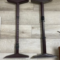 スチール製　ツッパリ棒　突張り棒　中古