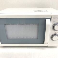 【レガストック江東店】NITORI ニトリ 電子レンジ MM72...