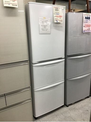 ●販売終了●冷蔵庫　３ドア　335L 2021年製　Panasonic 自動製氷有り　中古品
