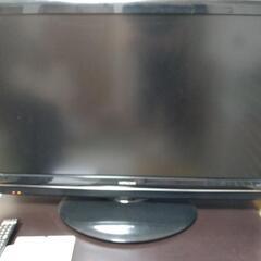 お取引終了【無料】日立woooテレビ37V