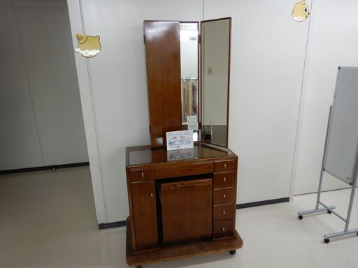 三面鏡椅子付（R505-38）