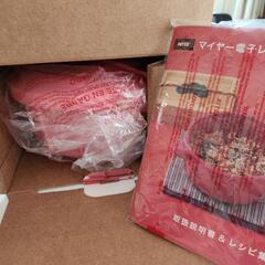 ★定価以下★【新品】マイヤー電子レンジ圧力鍋 &レシピ本付き の画像