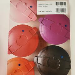 ★定価以下★【新品】マイヤー電子レンジ圧力鍋 &レシピ本付き の画像