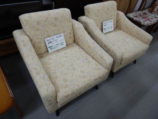 布張りソファ（R506-17A.17B）