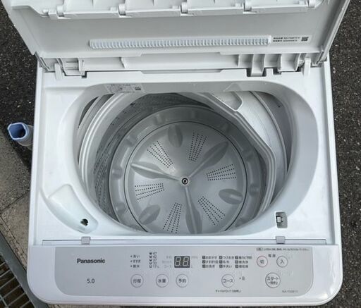 【RKGSE-028】特価！Panasonic/5kg/全自動洗濯機/NA-F50B15/中古/2022年製/当社より近隣地域無料配達