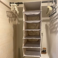 吊り下げ収納　グレー