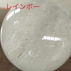 水晶　丸玉　3キロ　約13センチ　レインボー　黒曜石入りの画像