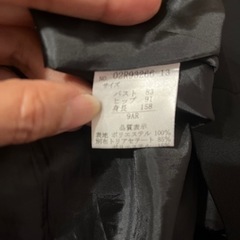 最終値下げ！！　喪服　ワンピース　長袖ボレロ付きの画像