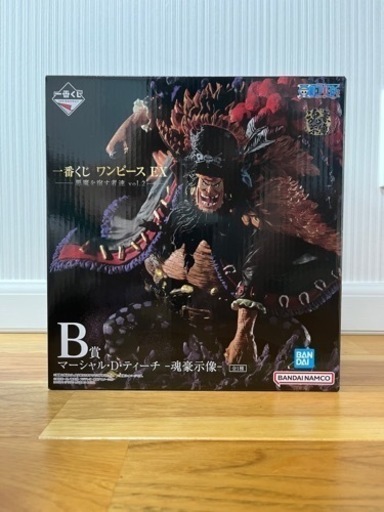 ワンピース1番くじ　魂豪示像　黒髭　B賞