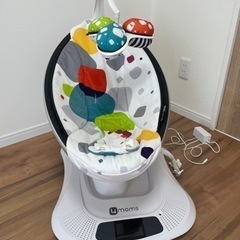 4moms mamaRoo ママルー3.0 電動バウンサー
