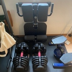 筋トレ器具　ダンベル40キロ　インクラインベンチ　チンニングバー...