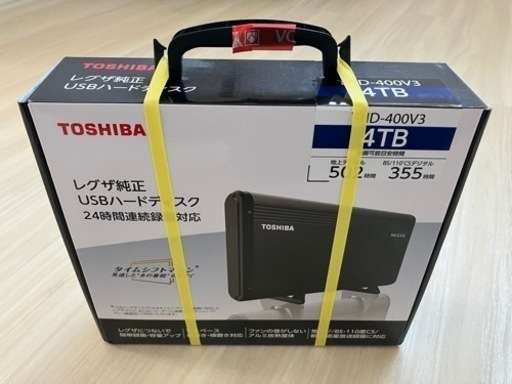 東芝 THD-400V3 レグザ純正USBハードディスク 4TB タイムシフトマシン