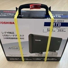 東芝 THD-400V3 レグザ純正USBハードディスク 4TB タイムシフトマシン