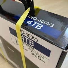 東芝REGZA 純正 USB HDD 4TB THD-400V3 ハードディスク レグザ オンラインストア / レグザ純正USBハードディスク 形名：THD