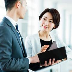 社長秘書見習い募集の画像