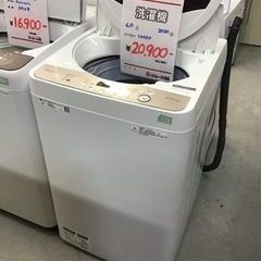 ●販売終了●洗濯機　6キロ　2020年製　SHARP 中古品