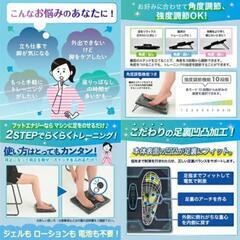 保阪尚希プロデュース　の画像