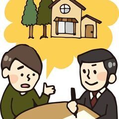 好評につき増員！豊後高田市 国東市 エリア パートナー募集！高報酬 業務委託 ご自身での申し込みもOK！の画像