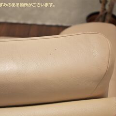 ジモ取引終了11/30】≪zyt1032ジ≫ カリモク Chitano/チターノ 3人掛け