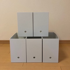 【美品】無印良品　ポリプロピレンファイルボックス・スタンダードタ...